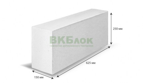 ВК Блок 625х150х250